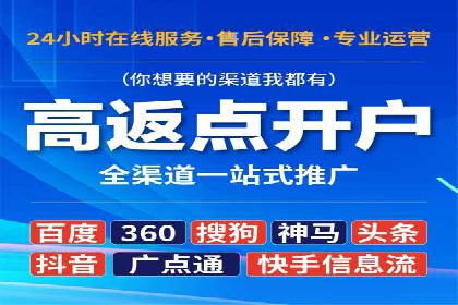 托管SEM竞价案例：揭秘高效推广秘籍