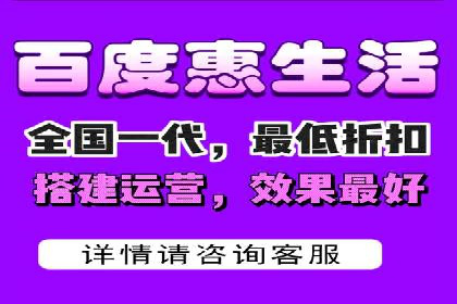 百度竞价投放技巧：行业领先企业的成功策略案例